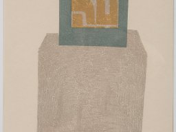 1230199a_s
